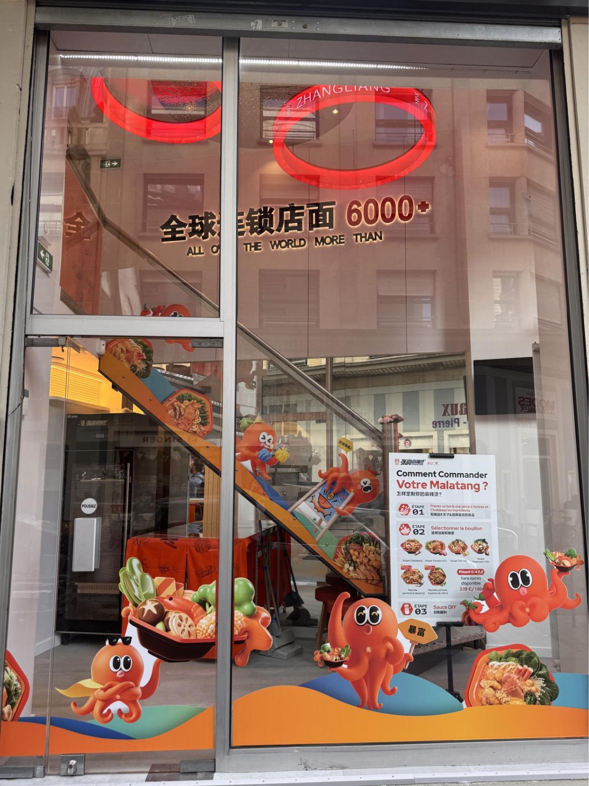 1753081775430867.jpg 1753081775430867.jpg