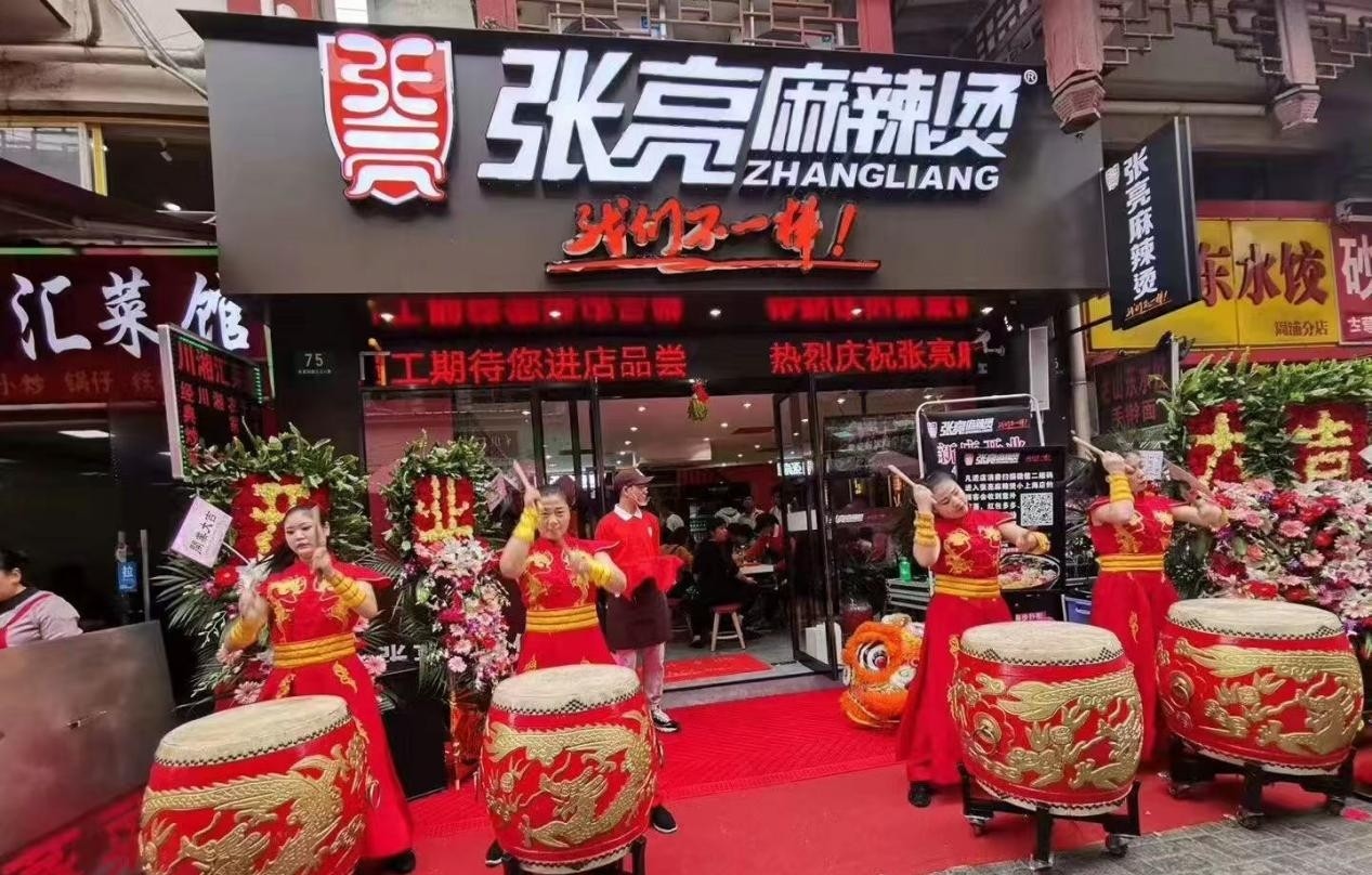 张亮麻辣烫加盟业主邬亚秋: 从1000元到百万身家,东北女孩上海逆袭记 张亮麻辣烫加盟业主邬亚秋: 从1000元到百万身家,东北女孩上海逆袭记