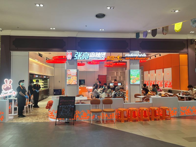 加盟餐饮业到底能不能赚钱？开一家麻辣烫加盟店需要多少钱